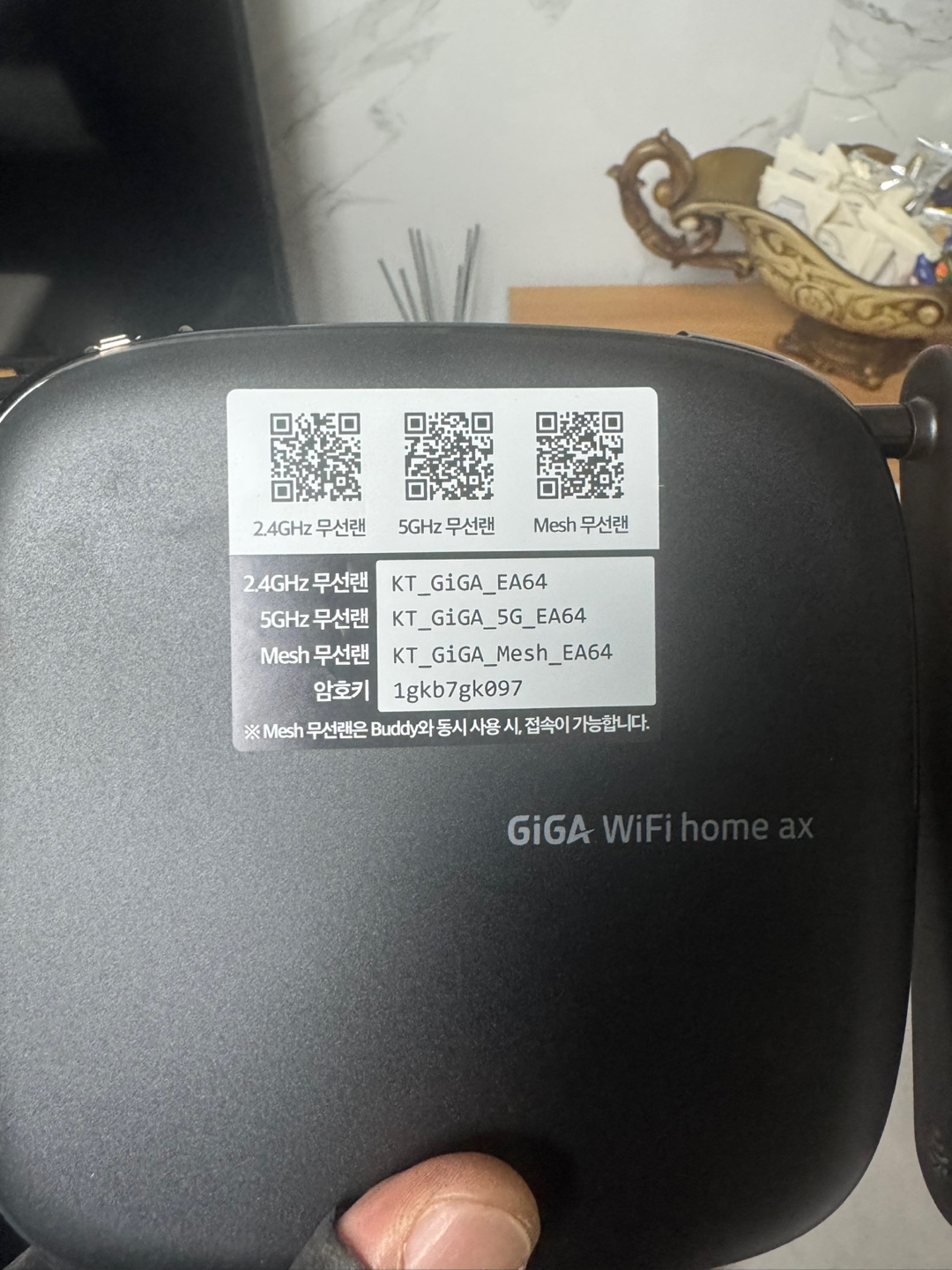 673243451542341.jpg