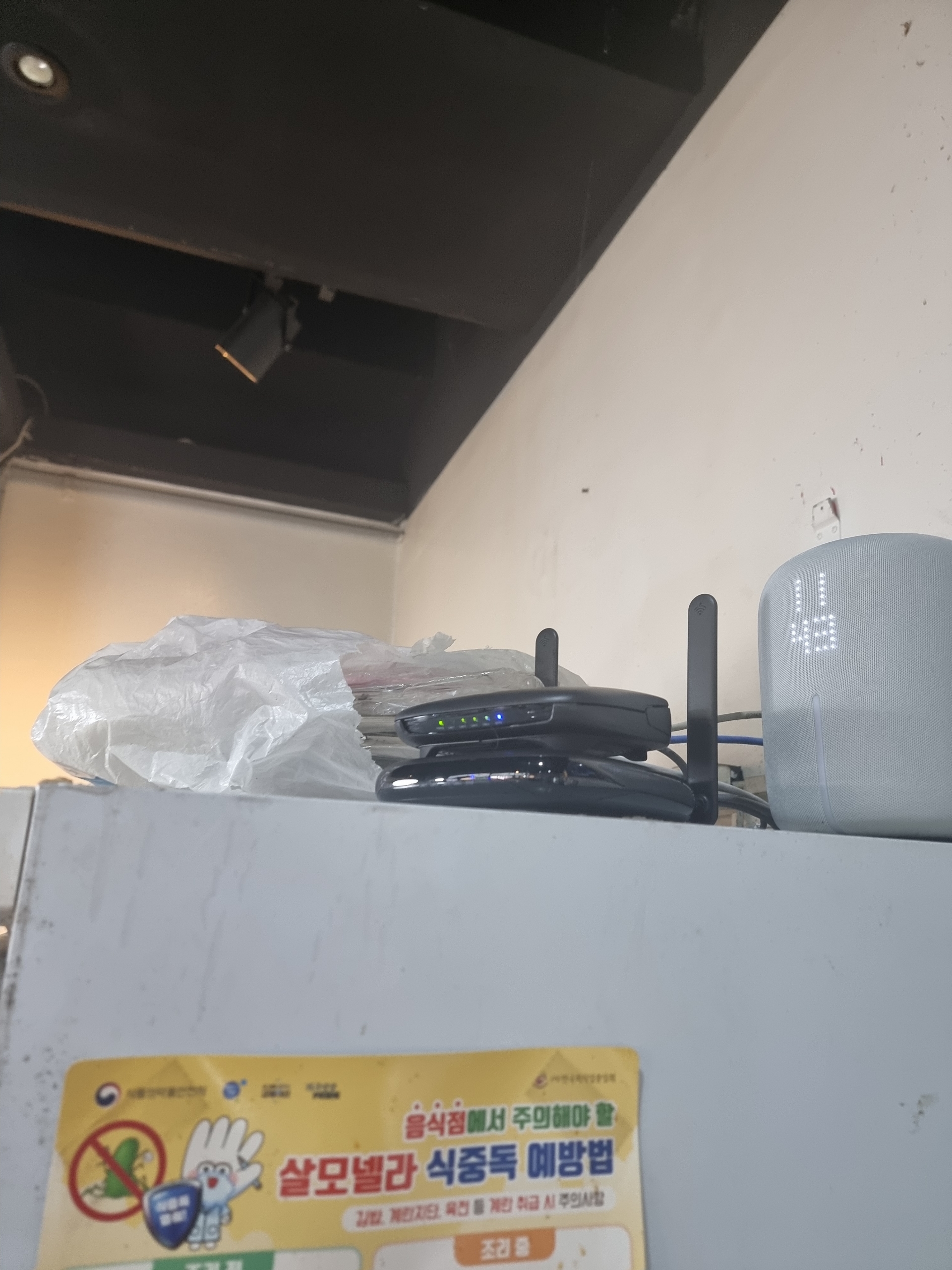 67845e6534563452.jpg