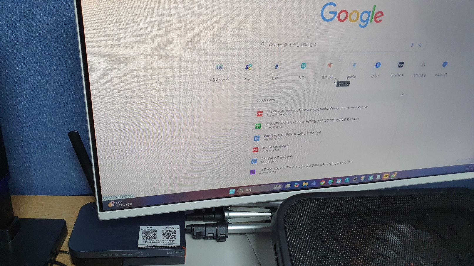 7462542314313.jpg