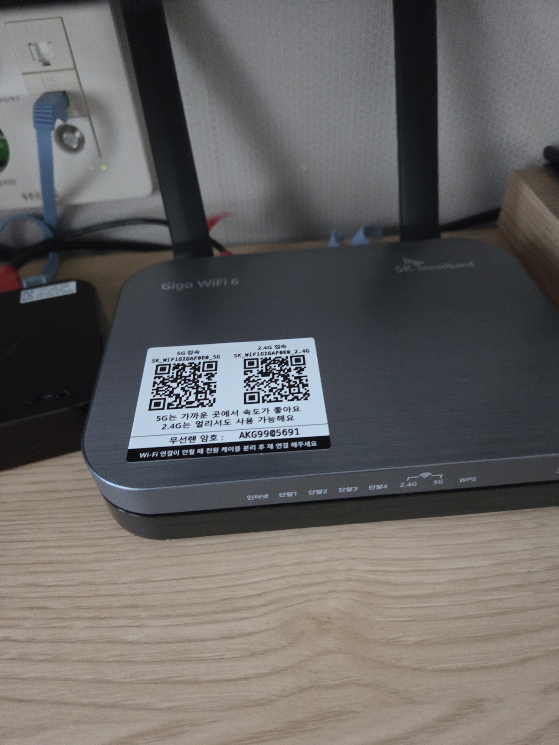 25135434513452341.jpg